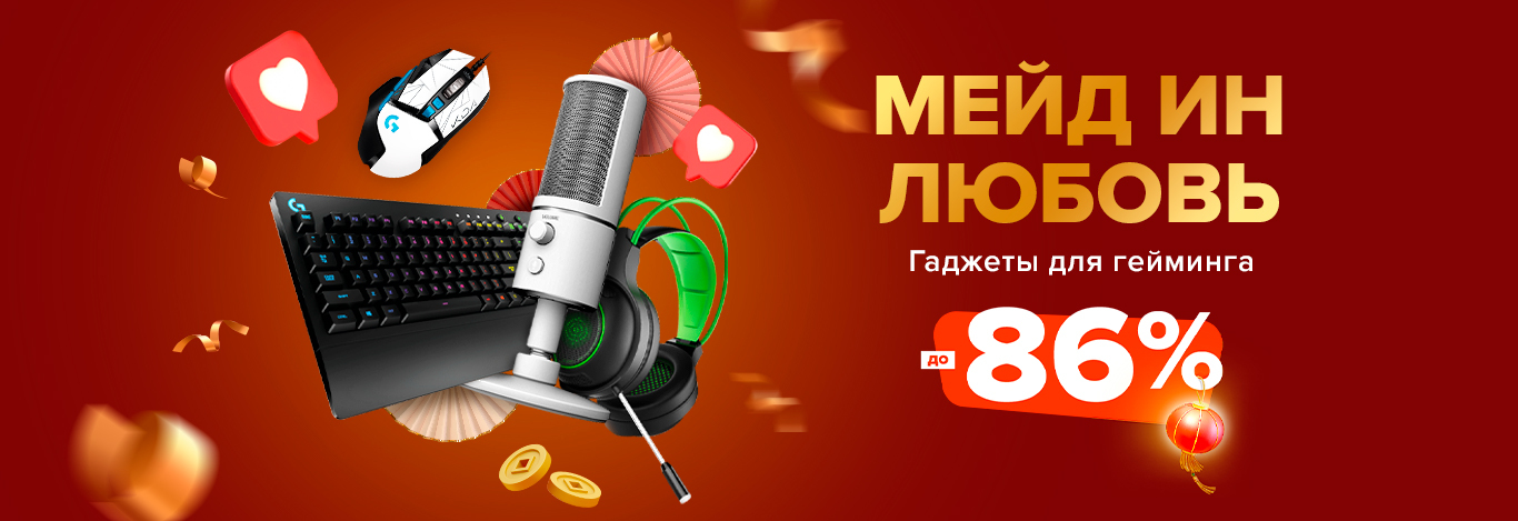Полезные девайсы для автомобиля Полезные девайсы для автомобиля