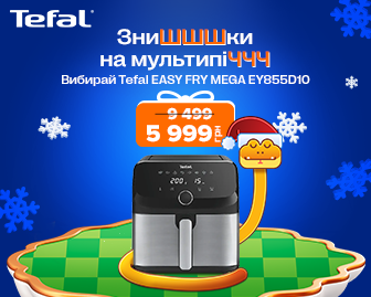 Мультипіч Tefal EASY FRY MEGA EY855D10 - акционный блок