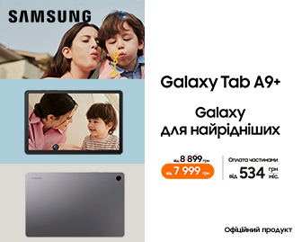 Ще вигідніший Tab A9+ - акционный блок