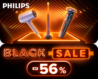 Любити себе з Philips! - акционный блок