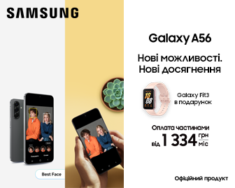 Нові можливості з Galaxy! - акционный блок
