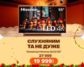 Hisense QLED 55" 55E7NQ - акционный блок