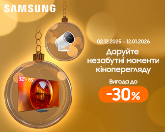 Екшн камери GoPro - акционный блок