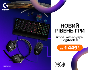 Керуй грою з Logitech G! - акционный блок