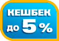 Кешбек увірвався з ноги