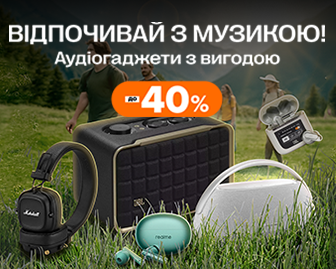 Наушники - акционный блок