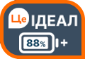 Це Ідеал