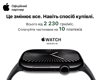 Це змінює все, навіть спосіб купівлі Watch SE - акционный блок