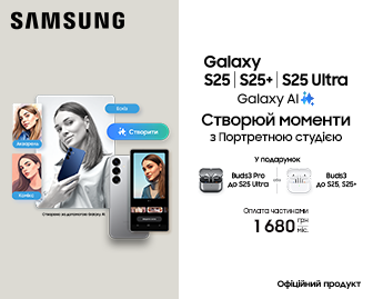 Створюй моменти з Samsung! - акционный блок