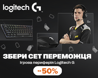 Збери сет переможця - акционный блок