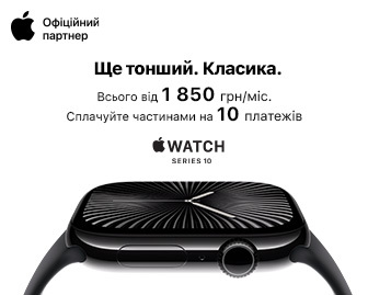 Класика чекає — Apple Watch 10 - акционный блок