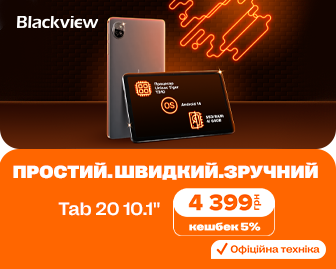 Blackview Tab 20 - акционный блок