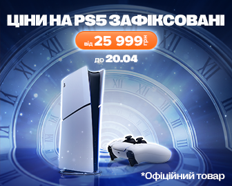 Останній тайм - акционный блок