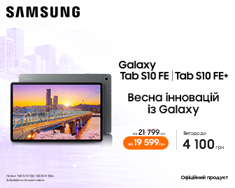 Galaxy Tab S10 FE+ | S10 FE