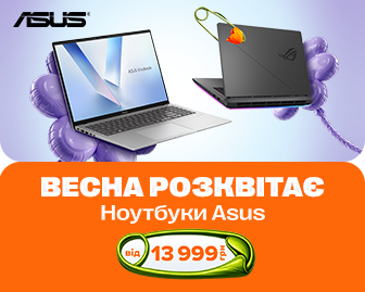 Весна розквітає з ASUS - акционный блок