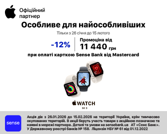 Apple Watch SE 3 — коли кожен день має значення. - акционный блок