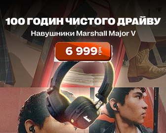 Навушники Marshall Major V BT (Black)