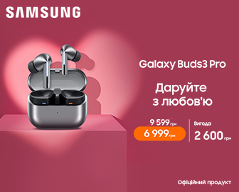 Навушники Samsung Galaxy Buds3 Pro