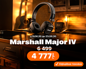 Навушники Marshall Major IV BT - продаж тижня