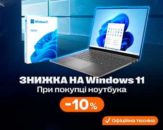 Ноутбуки - продаж тижня