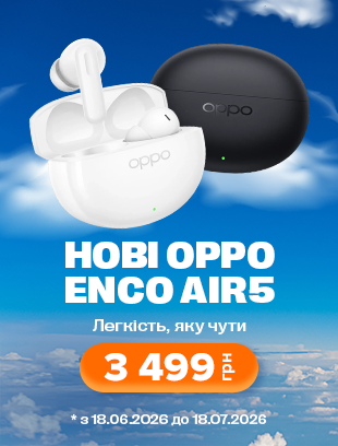 OPPO Enco Air5 - продаж тижня