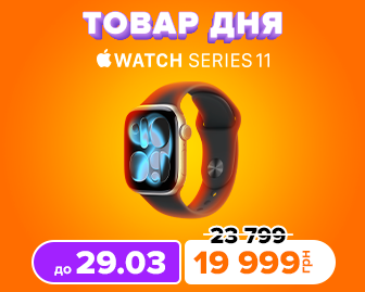 Apple Watch Series 11 GPS 46mm Space Grey - акционный блок
