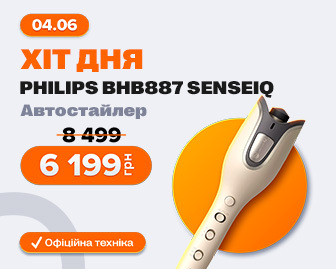 Автостайлер PHILIPS BHB887 - продаж тижня