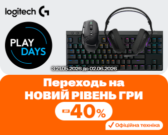 Play Days від Logitech G - продаж тижня