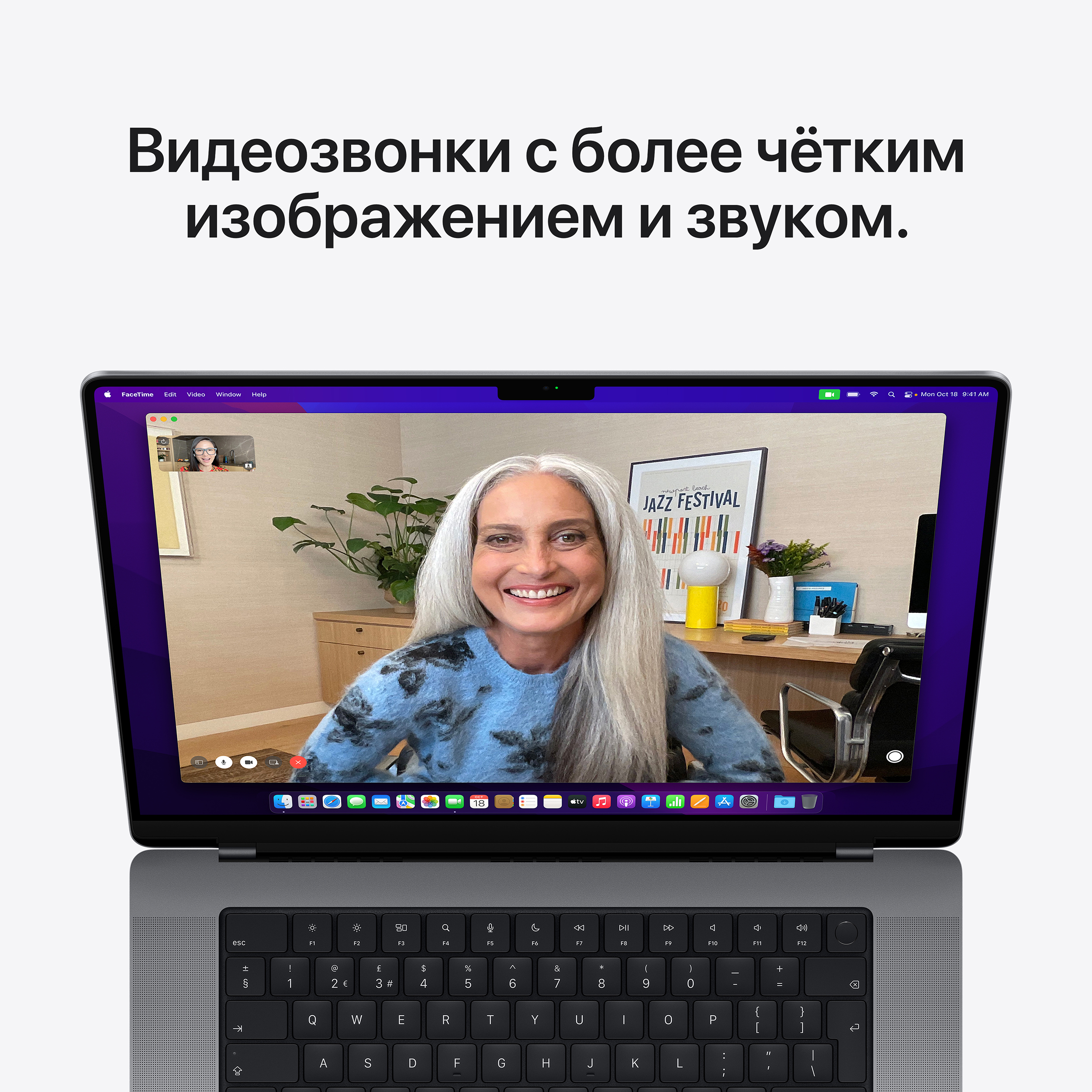 MacBook Pro M1 Pro Chip 14'' 512GB (Space Gray) купить по низкой