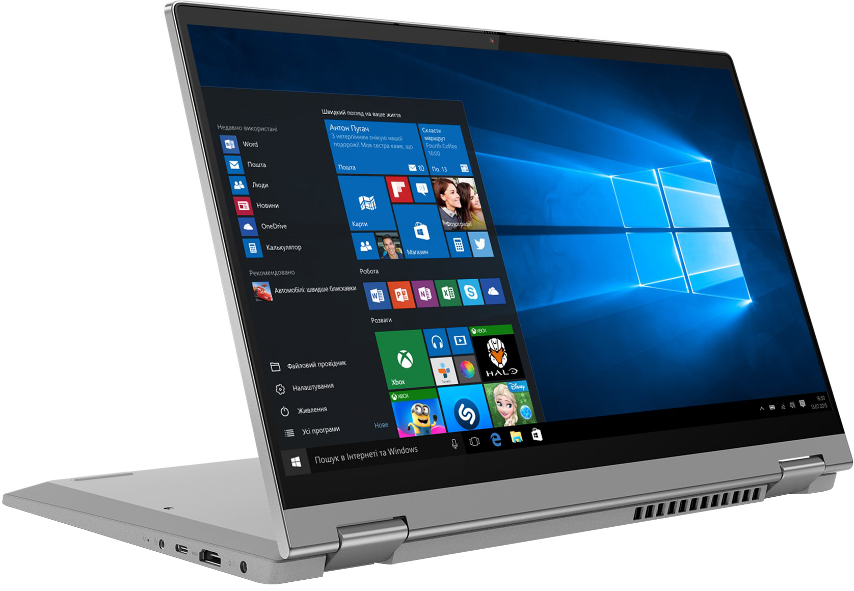 Ноутбук Lenovo IdeaPad Flex 5 14ARE05 Platinum Grey (81X200FLRA