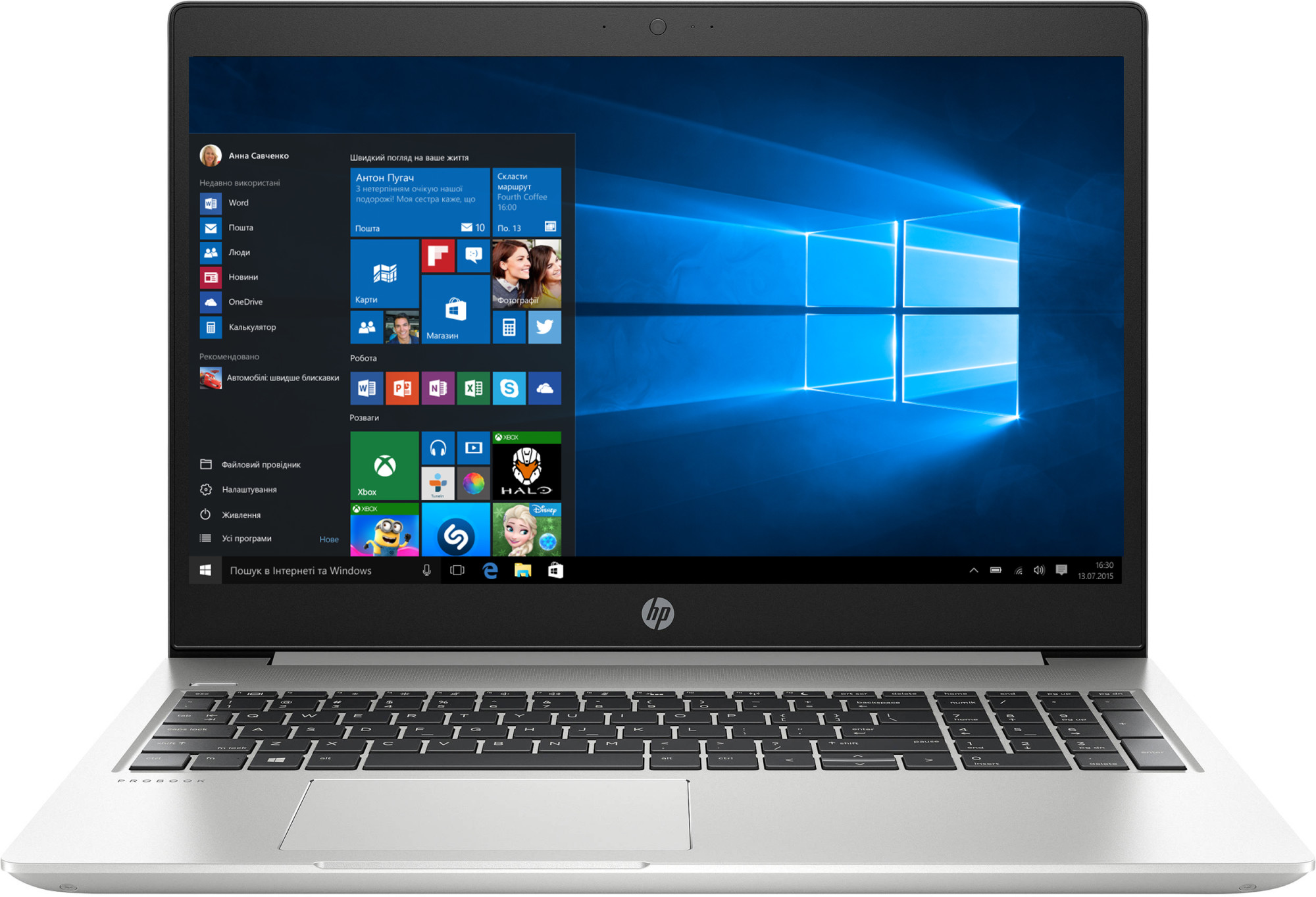 Ноутбук HP ProBook 450 G6 Silver (6HM16ES). Купити Ноутбук HP
