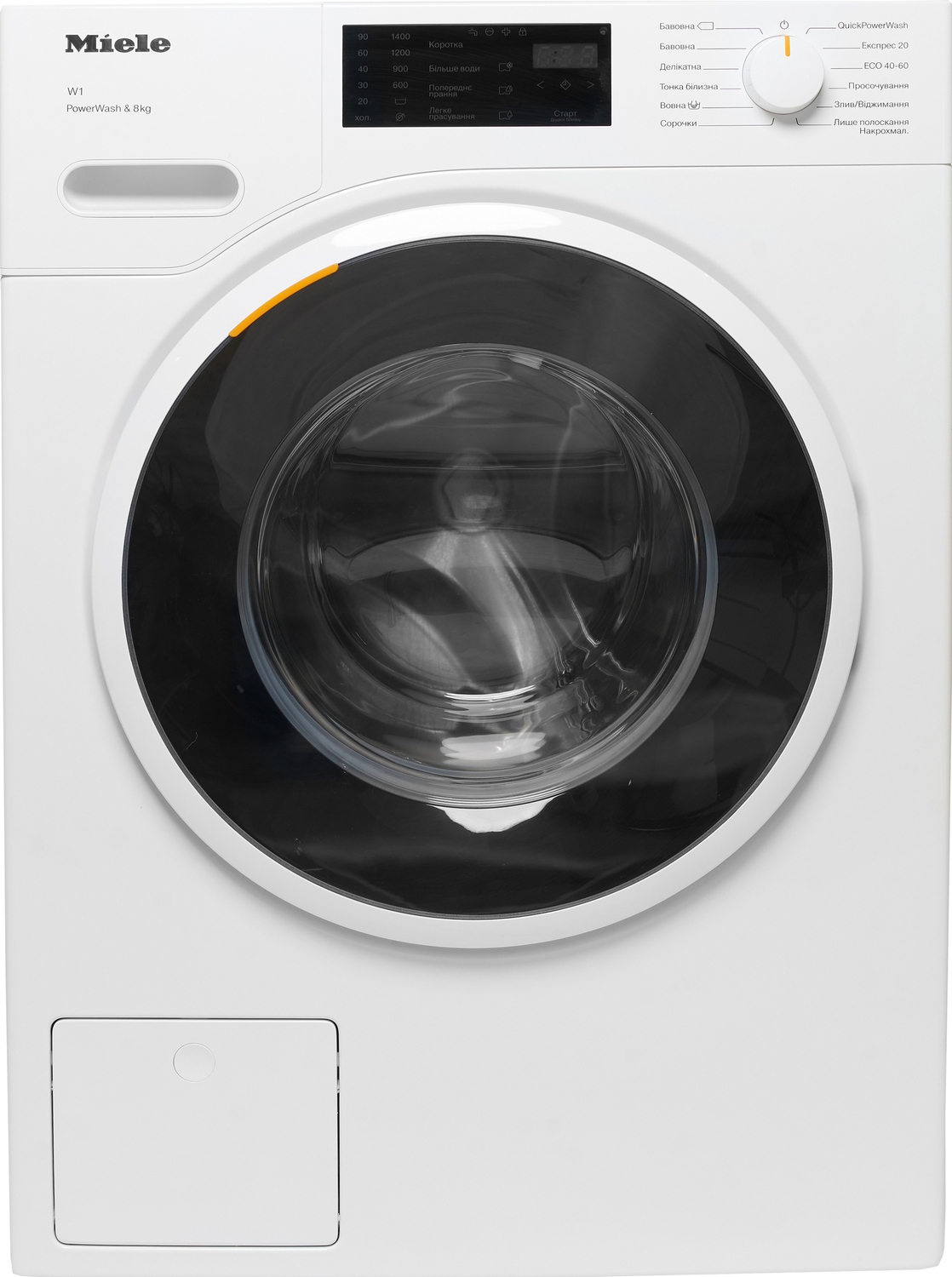 wwd320wcs 8 kg washer