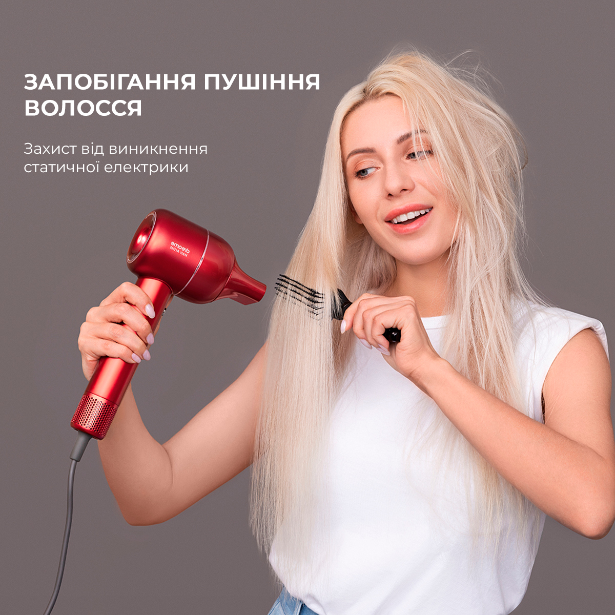 Фен Xiaomi Dreame Intelligent Hair Dryer (Red) (AHD5-RE0). Купить Фен  Xiaomi Dreame Intelligent Hair Dryer (Red) (AHD5-RE0) по низкой цене в  Киеве, Харькове, Одессе, Днепре, Николаеве, Запорожье, Украине | Цитрус