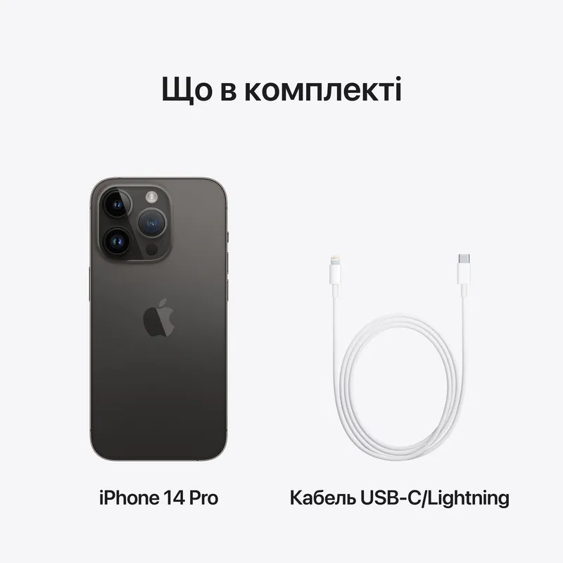 Apple iPhone 14 Pro 512GB Space Black (MQ1M3) ᐈ Купить Apple