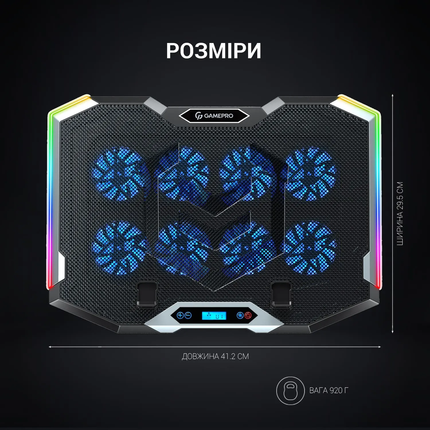 PC-PRO専用 Підставка для ноутбука GamePro CP870 (Black). Купити