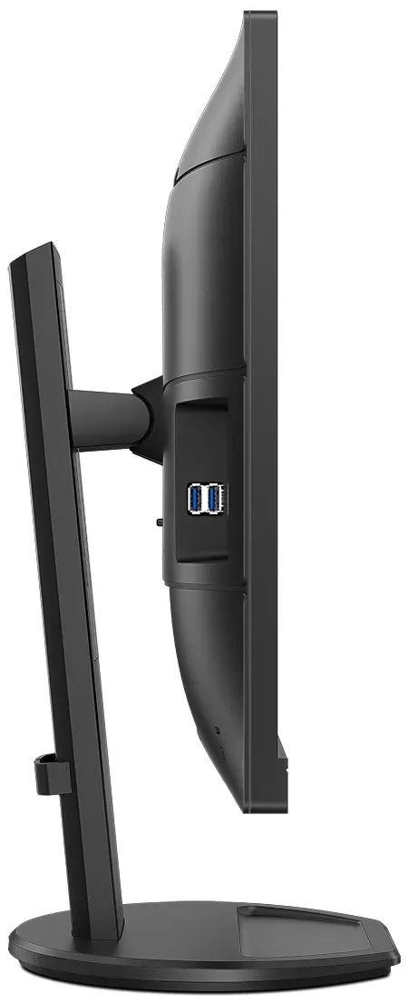 Монітор 27'' Philips 276B9/00. Купити Монітор 27'' Philips 276B9