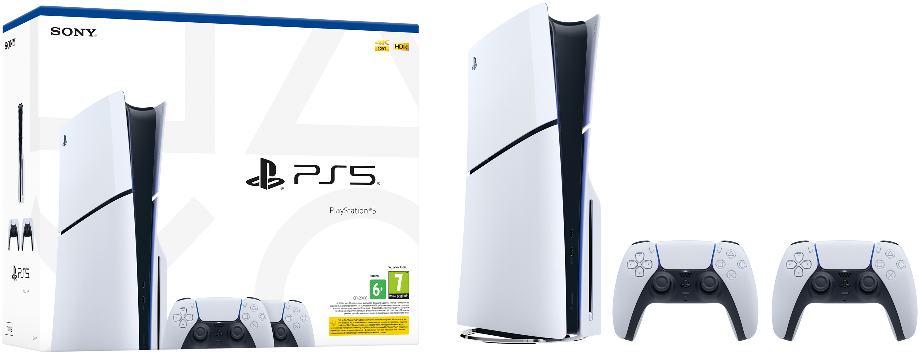 プレイステーション5 Игровая консоль PlayStation 5 Slim Blu-ray (2 геймпада Dualsense