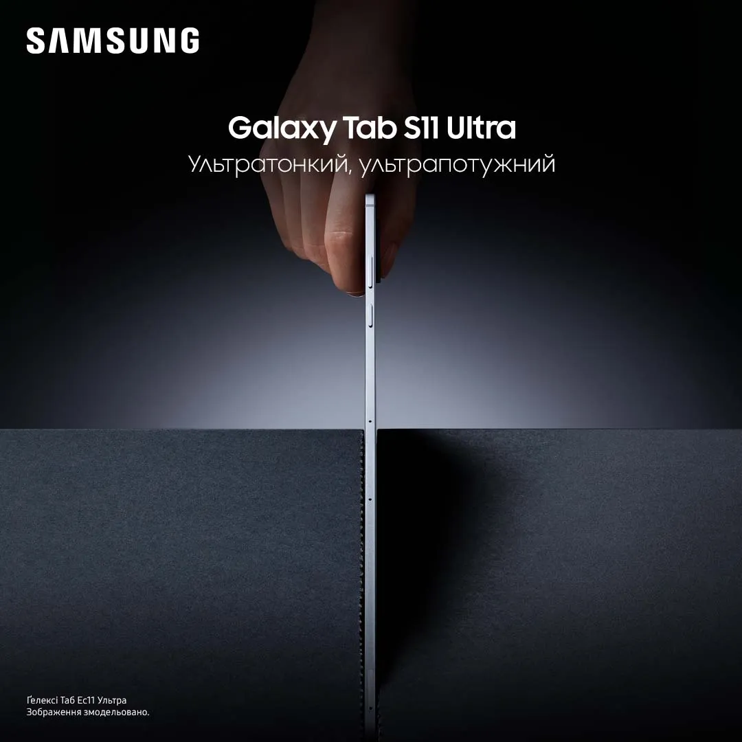 Samsung Galaxy Tab S11 Ultra 5G 12/512GB Gray (SM-X936BZAPEUC) ᐈ