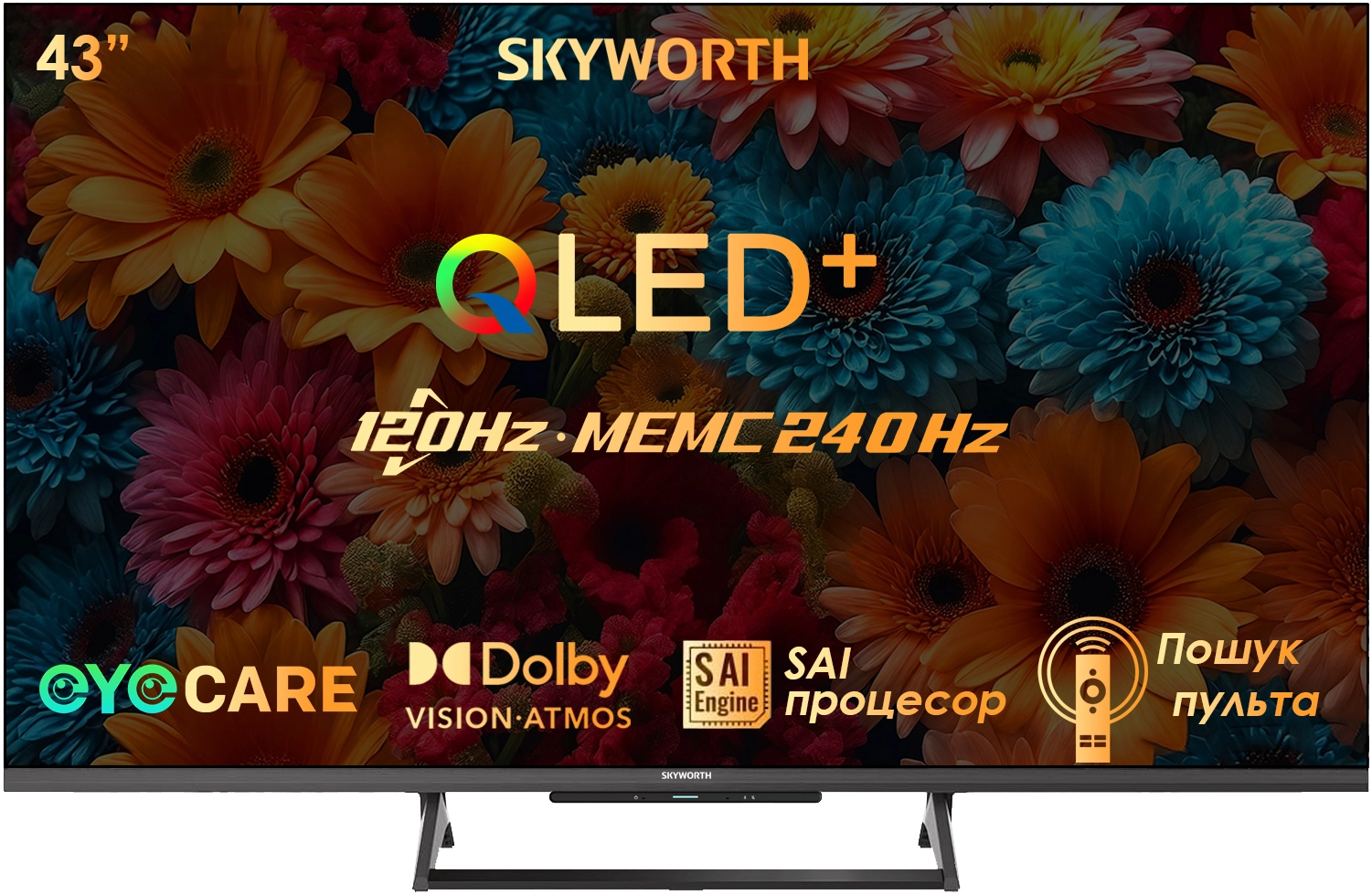 Skyworth 43Q66PRO - купить телевизор: цены, отзывы, характеристики