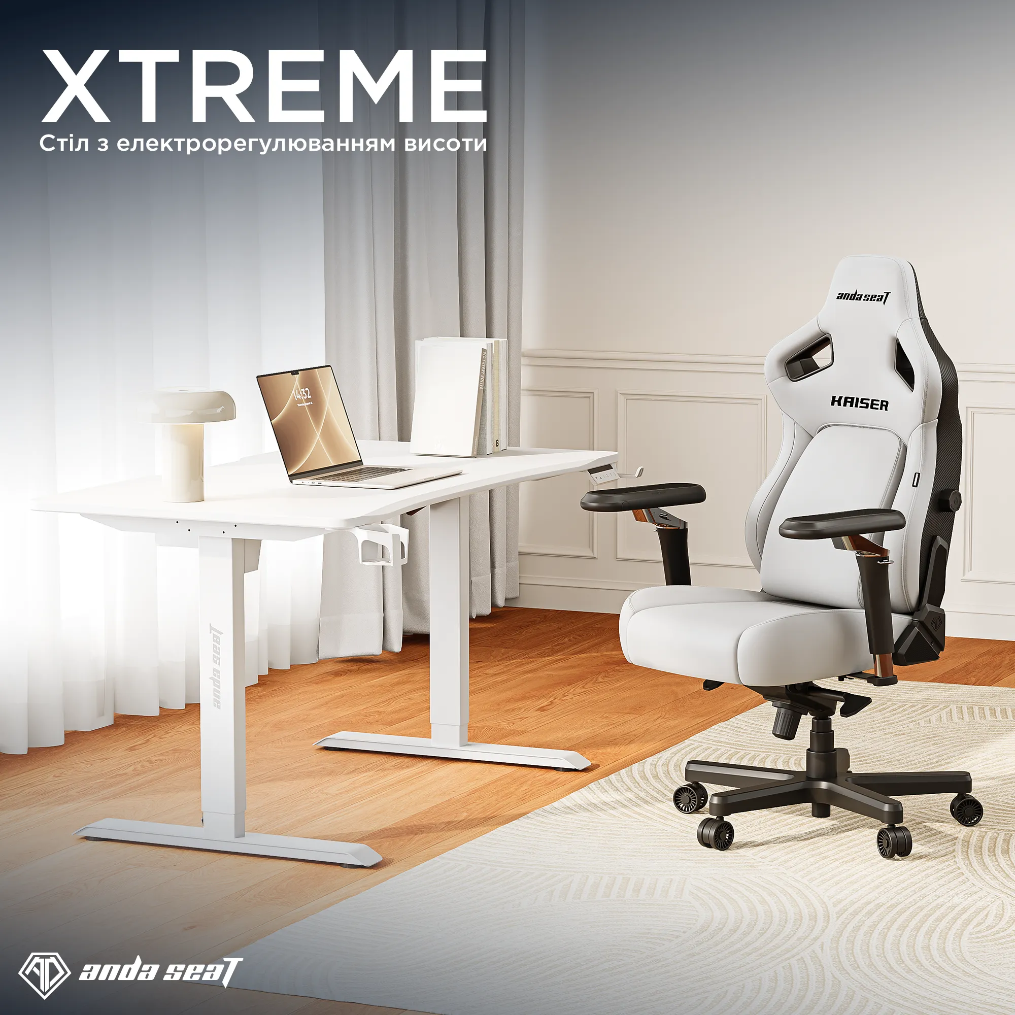 Стол с электрорегулировкой высоты Anda Seat Xtreme 1400x750 White