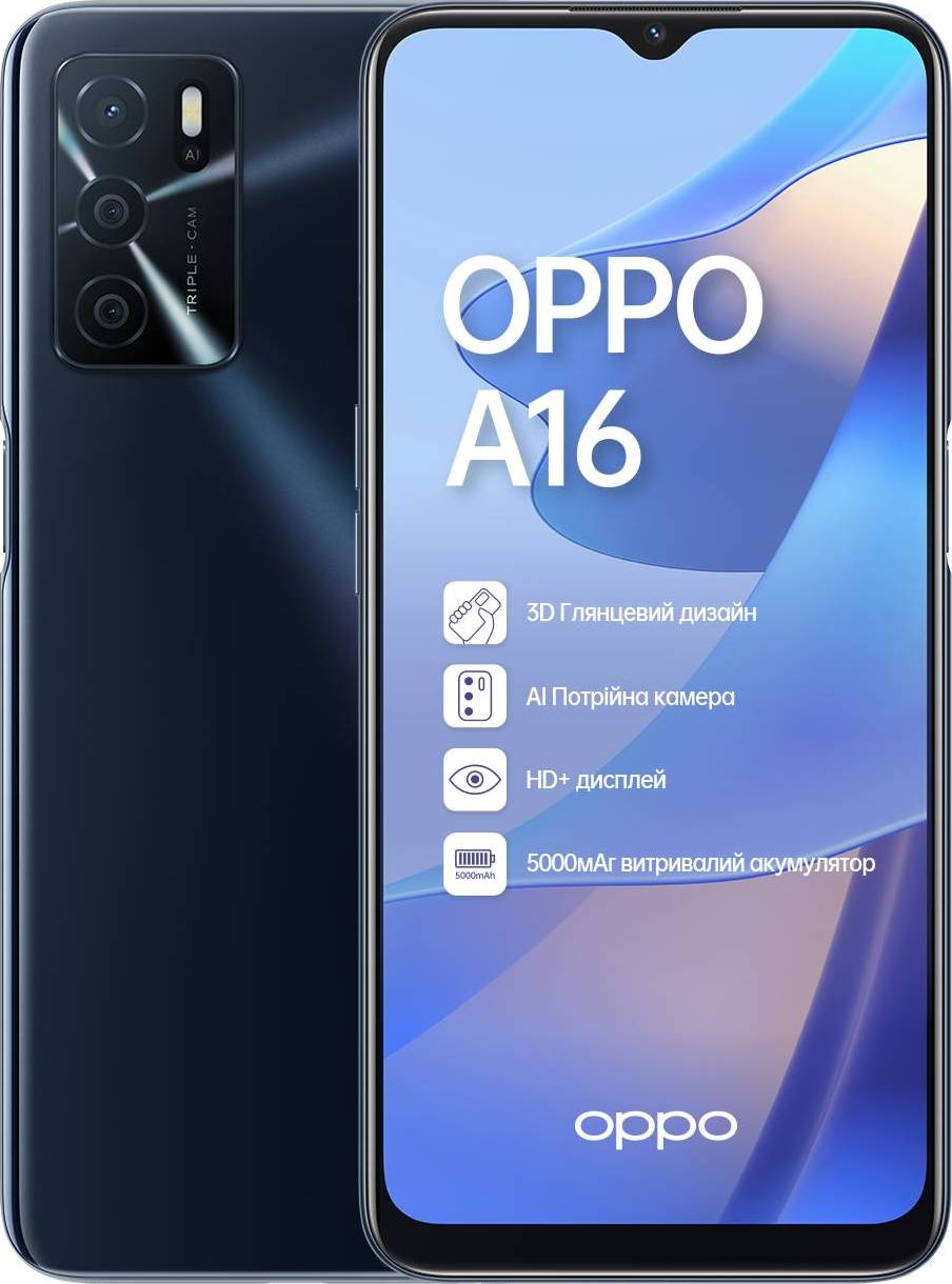 OPPO A16 3/32GGB (Crystal Black)