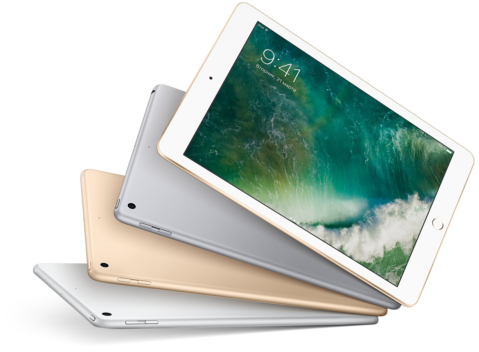 Apple iPad 128Gb Wi-Fi+4G Gold (MPG52RK/A) 2017. Купити Apple iPad