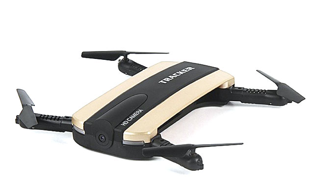 Jxd 523 drone 2025