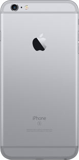 Apple iPhone 6s 32Gb Space Gray (MN0W2) ᐈ Купить Apple