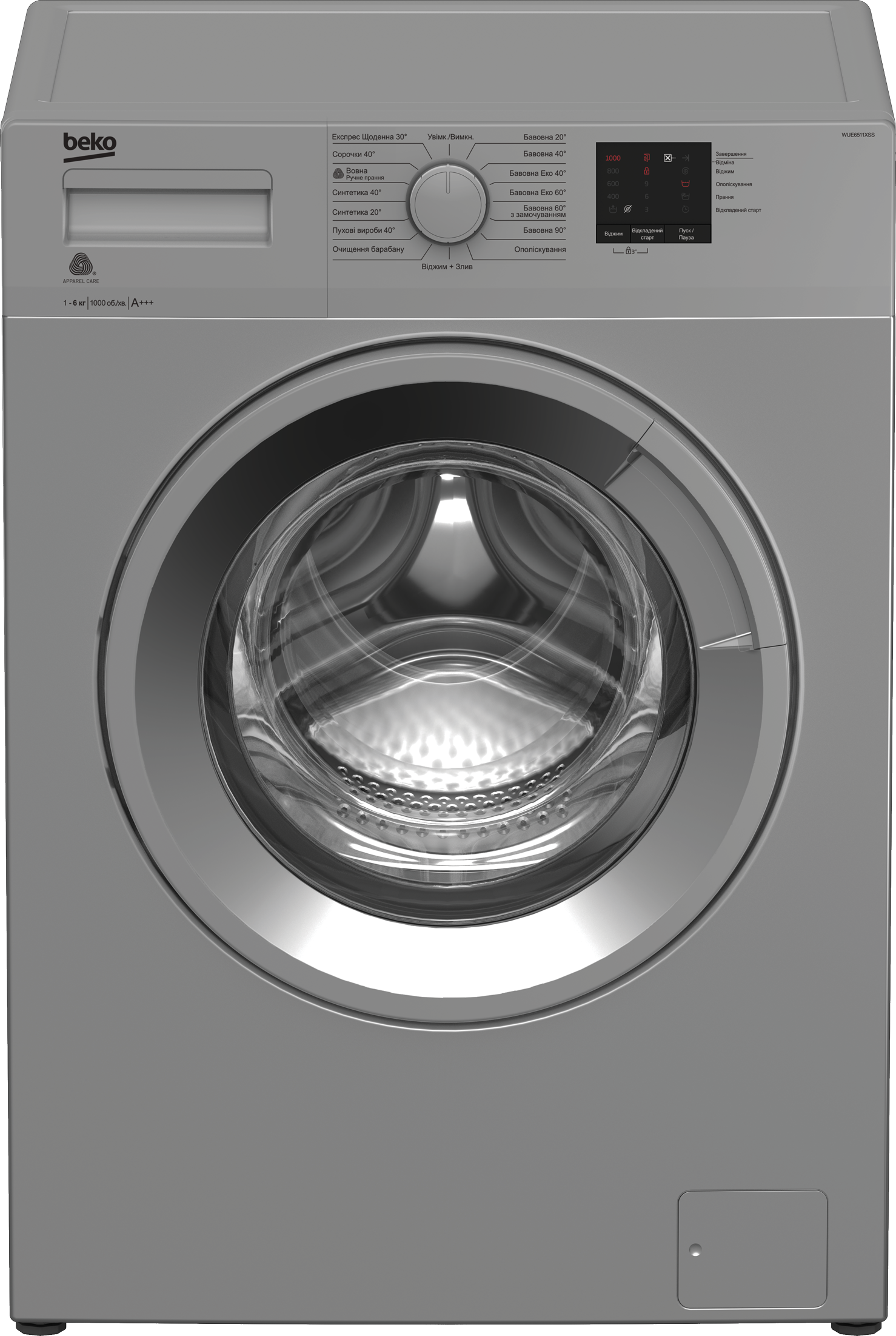 Стиральная машина Beko WUE6511XSS