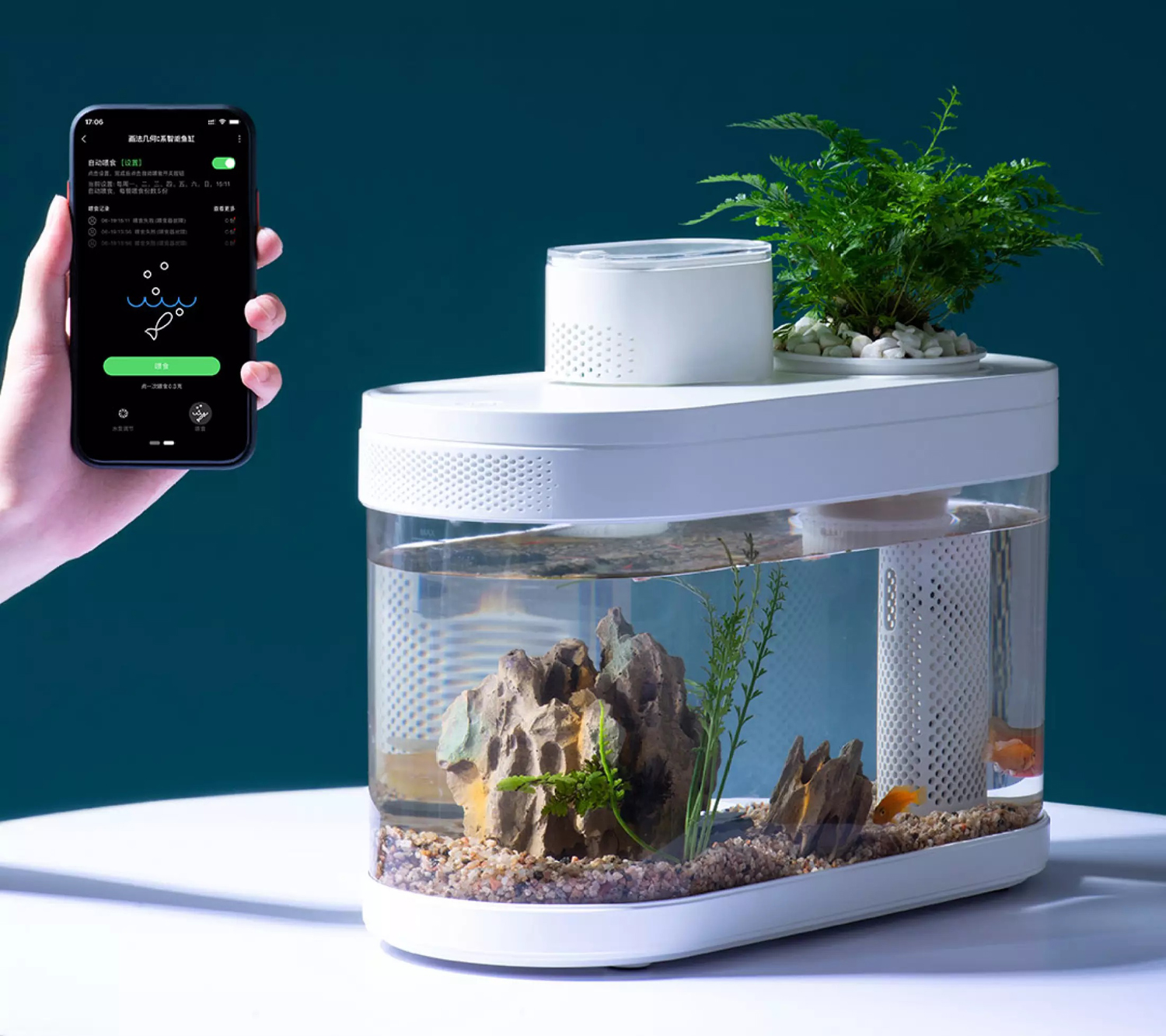 オーシャンページです！ Аквариум Descriptive Geometry Eco Fish Tank Pro (White) HF