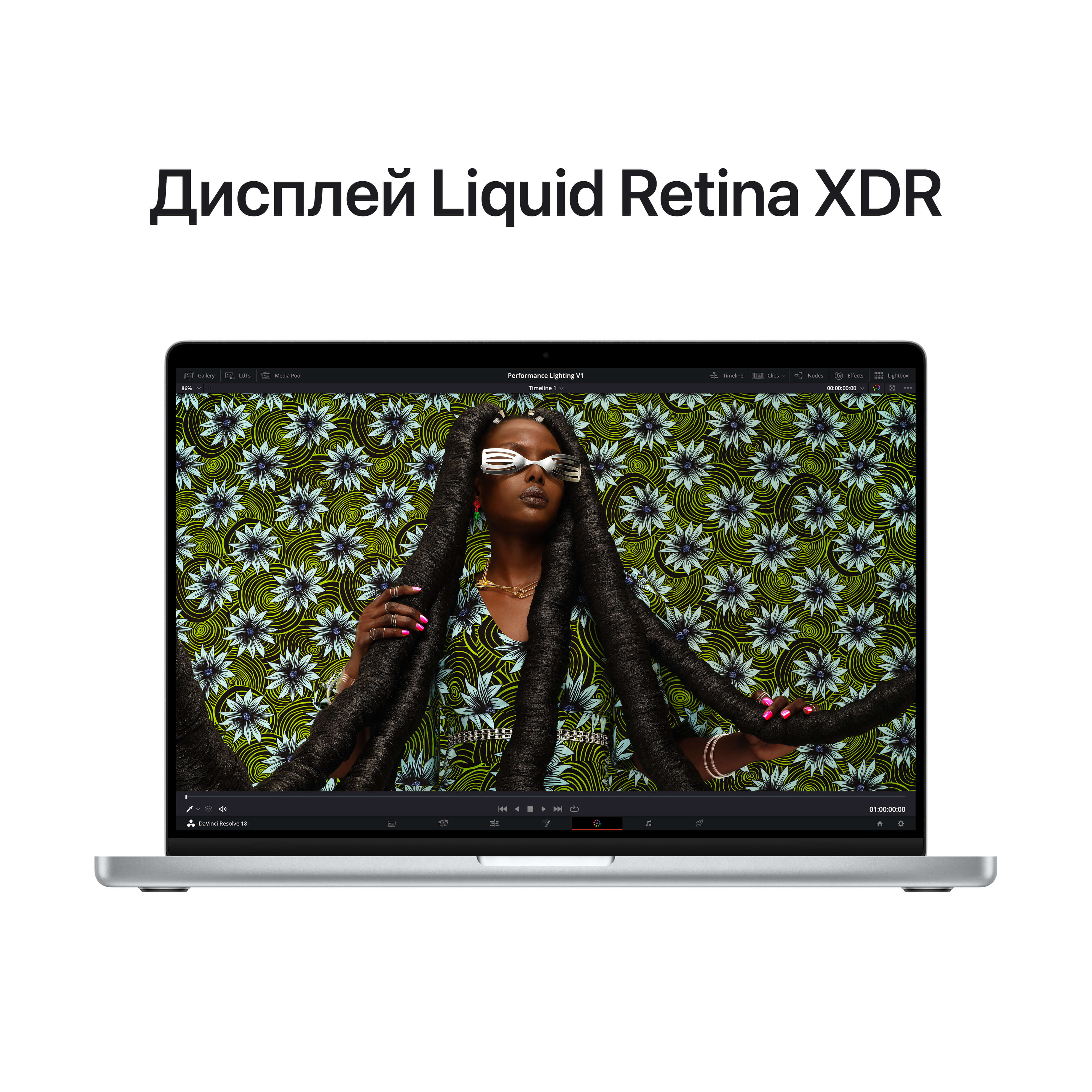 MacBook Pro 14インチ 2023 M2 16GB 512GB 美品 Б/В Apple MacBook Pro 14'' Chip M2 Pro 16GPU/16RAM/512GB Space