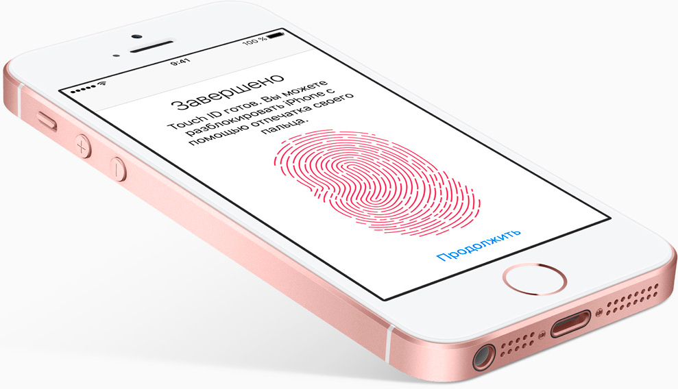Apple iPhone SE 32Gb Rose Gold (MP852). Купити Apple iPhone SE