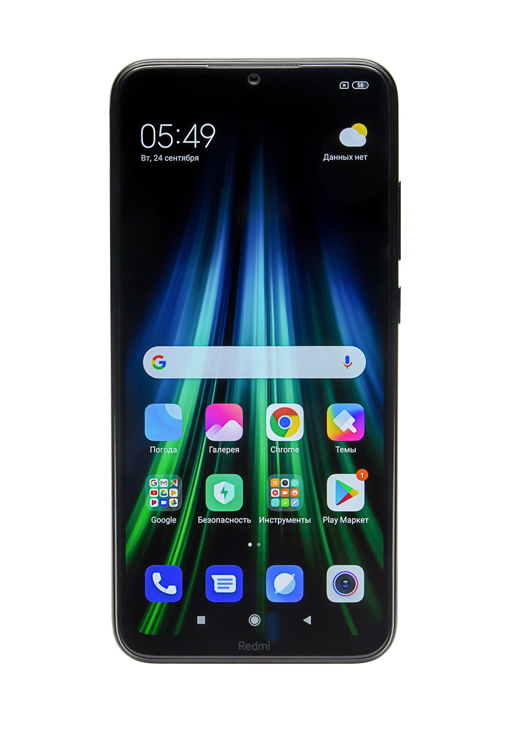 Xiaomi Redmi Note 8 4/128Gb (Black). Купить Xiaomi Redmi Note 8 4/128Gb  (Black) по низкой цене в Киеве, Харькове, Одессе, Днепре, Николаеве,  Запорожье, Украине | Цитрус