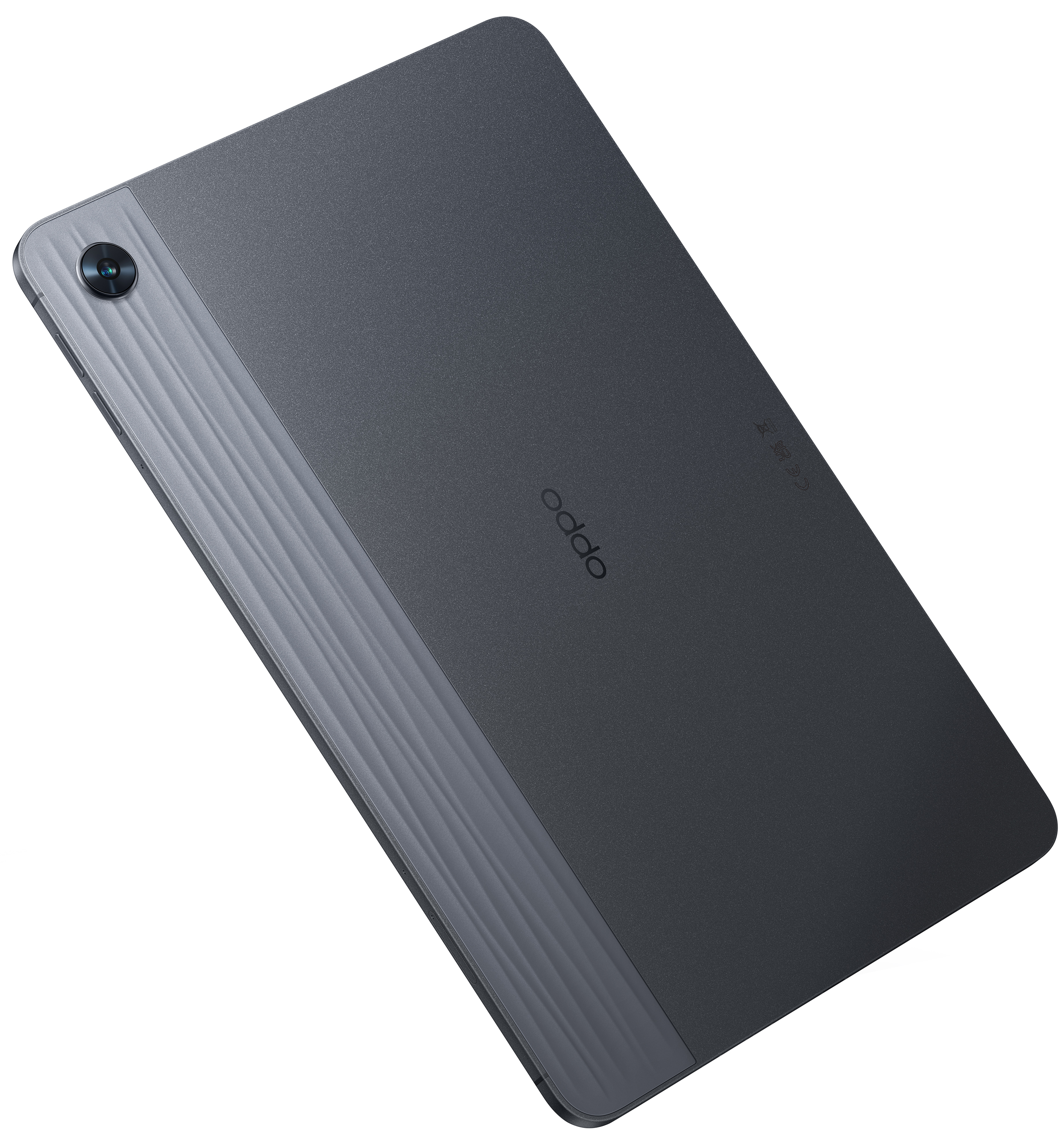 OPPO Pad Air Wi-Fi 4/64GB (Gray) ᐈ Купить OPPO Pad Air Wi-Fi 4